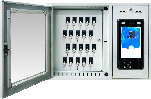 Lekol Key Cabinet System