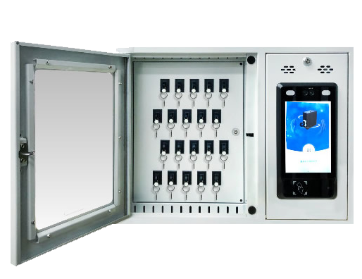 Lekol Key Management Cabinet System